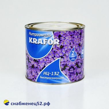 Эмаль НЦ-132 Krafor белая (1,7 кг)